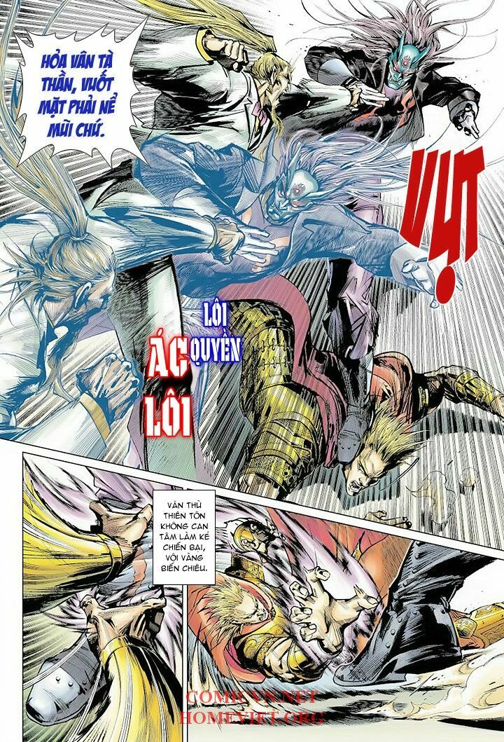 Hoả Vân Tà Thần I: Chapter 2