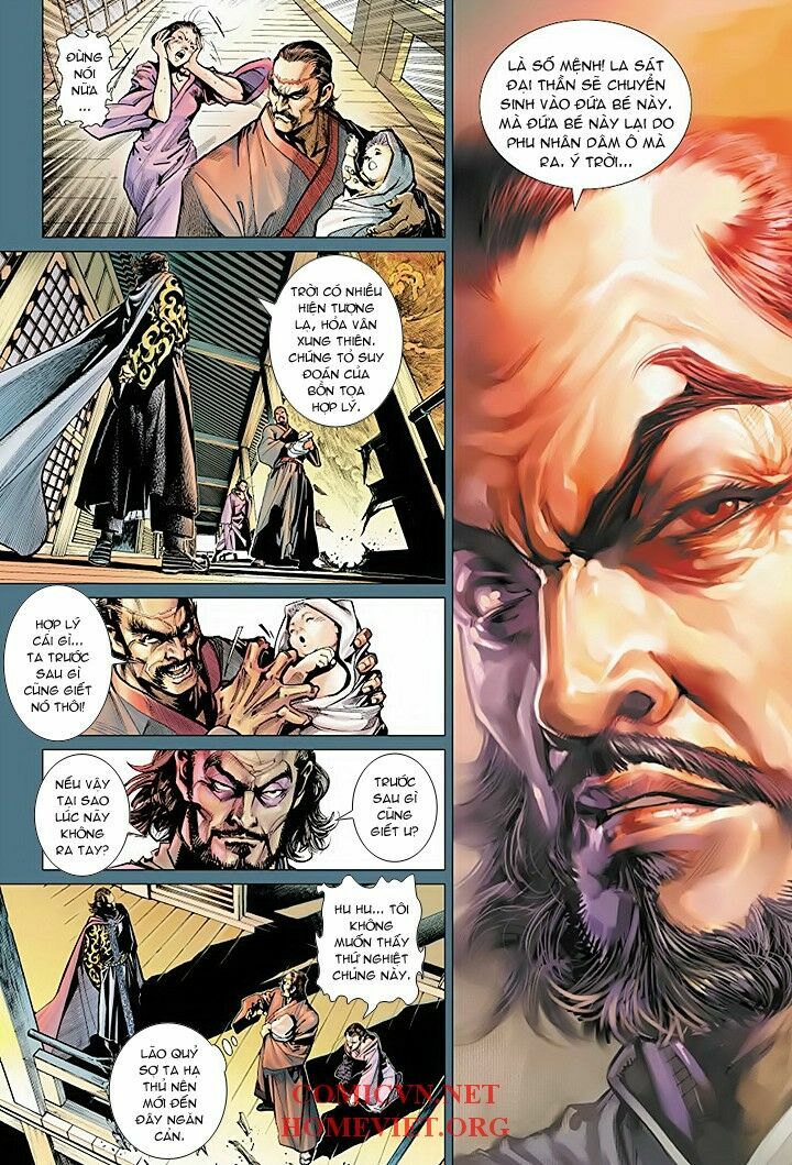 Hoả Vân Tà Thần I: Chapter 2