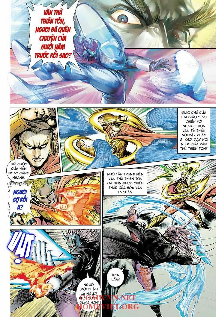 Hoả Vân Tà Thần I: Chapter 2