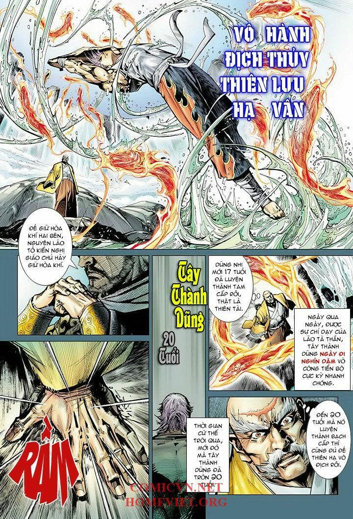 Hoả Vân Tà Thần I: Chapter 2