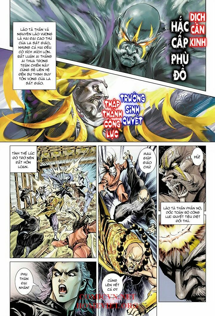 Hoả Vân Tà Thần I: Chapter 2