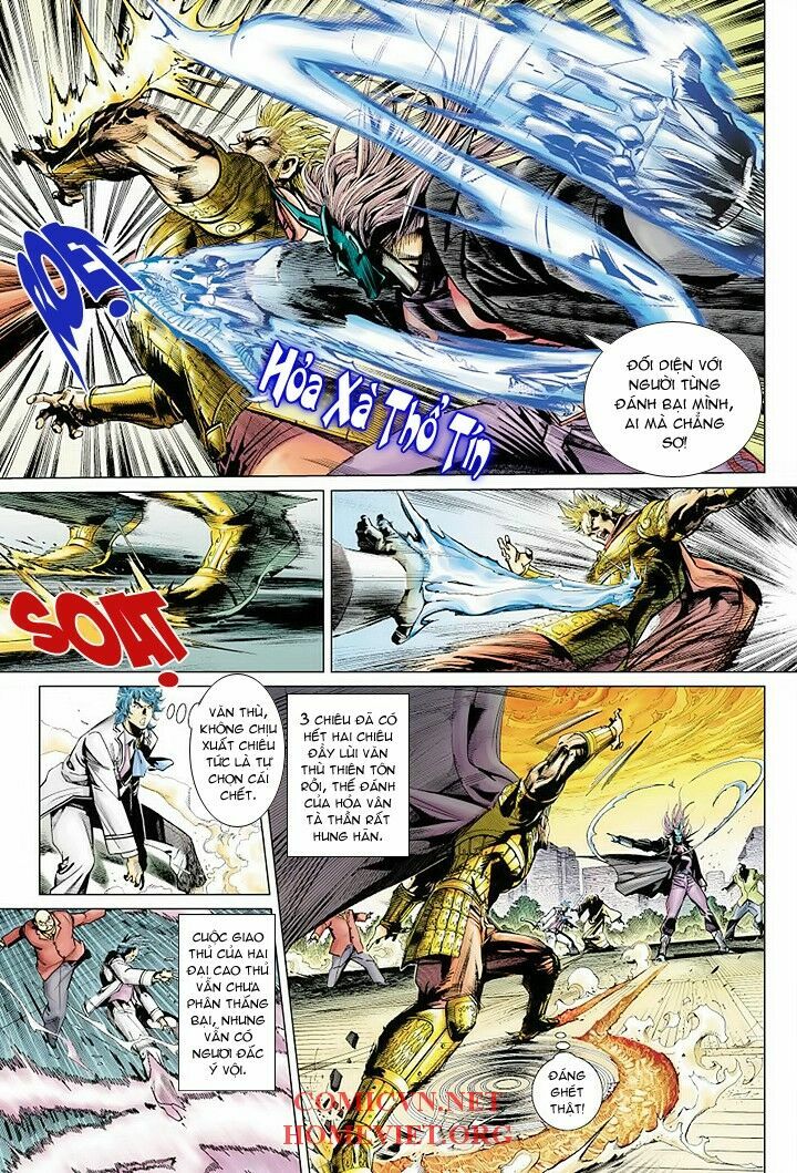 Hoả Vân Tà Thần I: Chapter 2