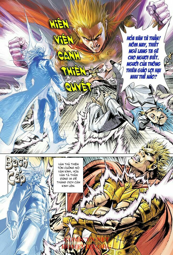 Hoả Vân Tà Thần I: Chapter 2