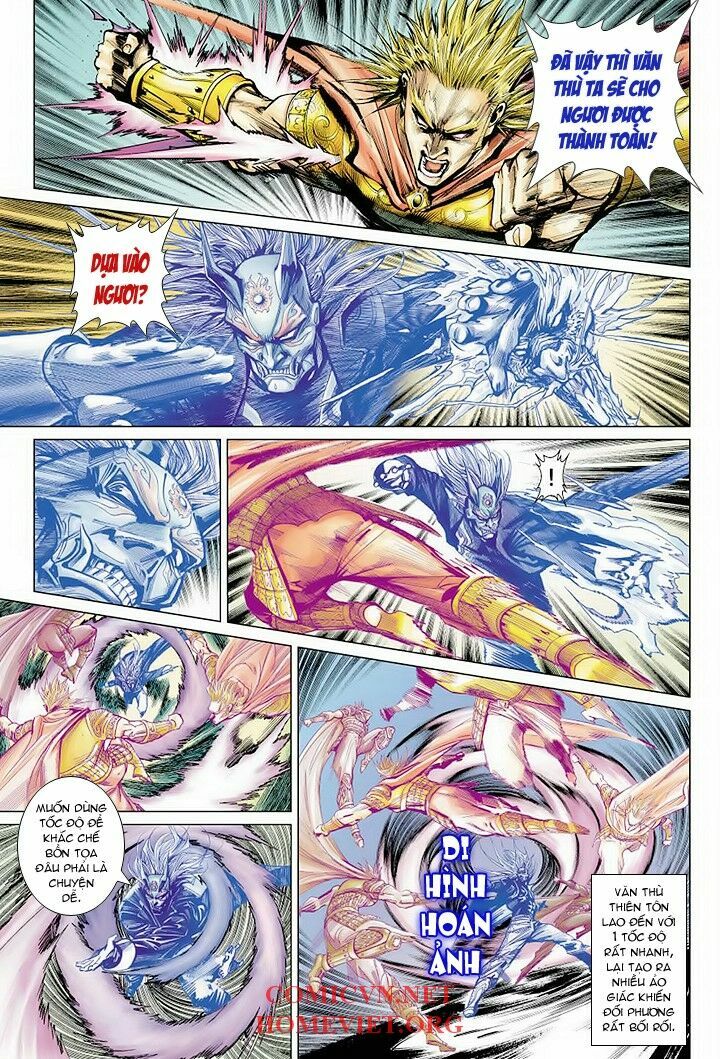Hoả Vân Tà Thần I: Chapter 2