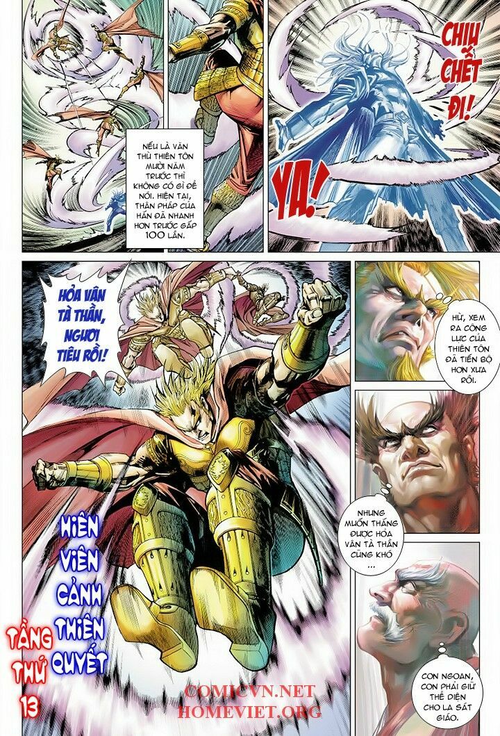 Hoả Vân Tà Thần I: Chapter 2