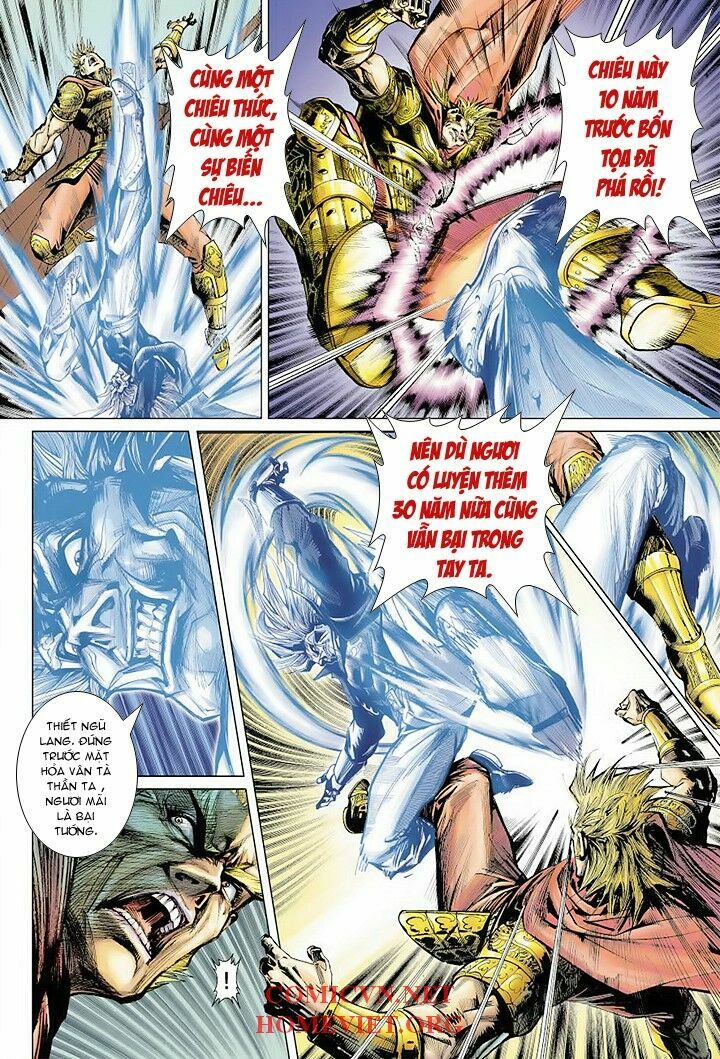 Hoả Vân Tà Thần I: Chapter 2