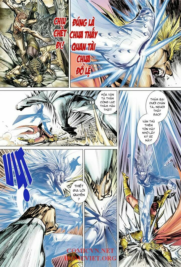 Hoả Vân Tà Thần I: Chapter 2