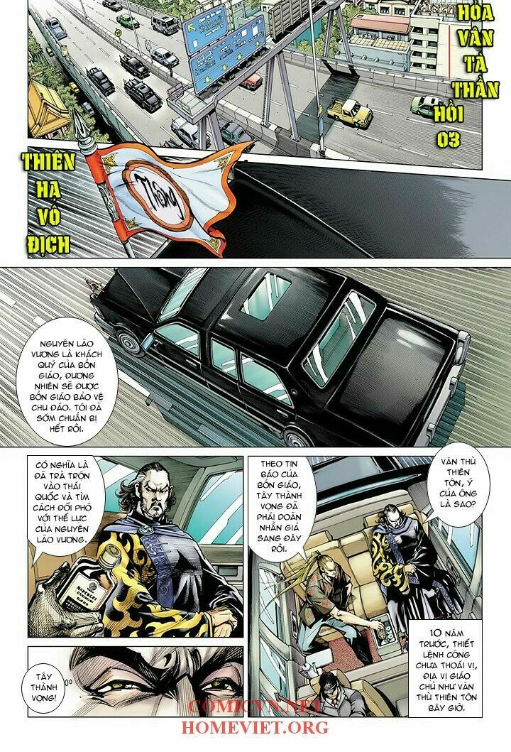 Hoả Vân Tà Thần I: Chapter 3