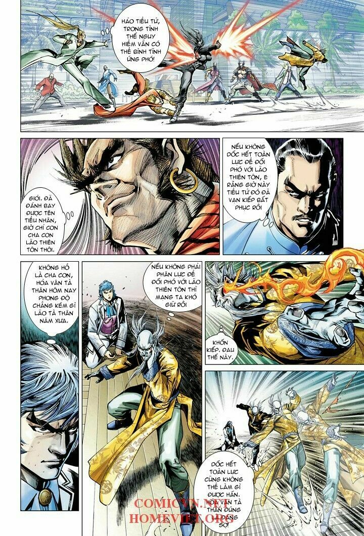 Hoả Vân Tà Thần I: Chapter 3