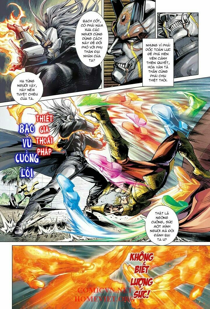 Hoả Vân Tà Thần I: Chapter 3