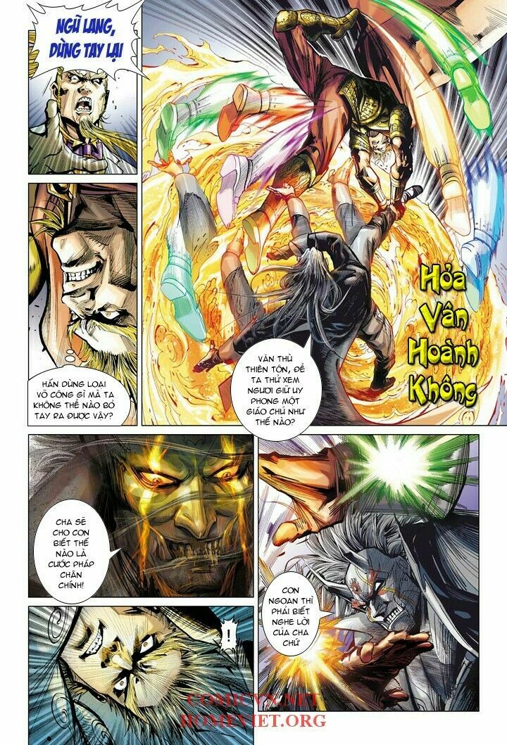 Hoả Vân Tà Thần I: Chapter 3