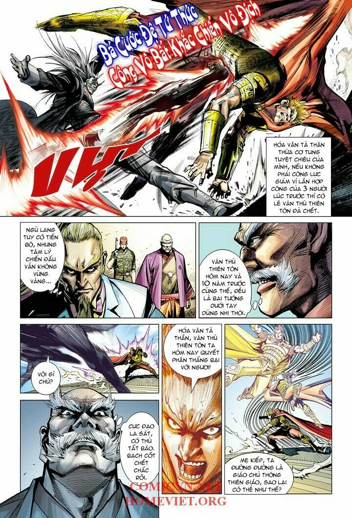 Hoả Vân Tà Thần I: Chapter 3