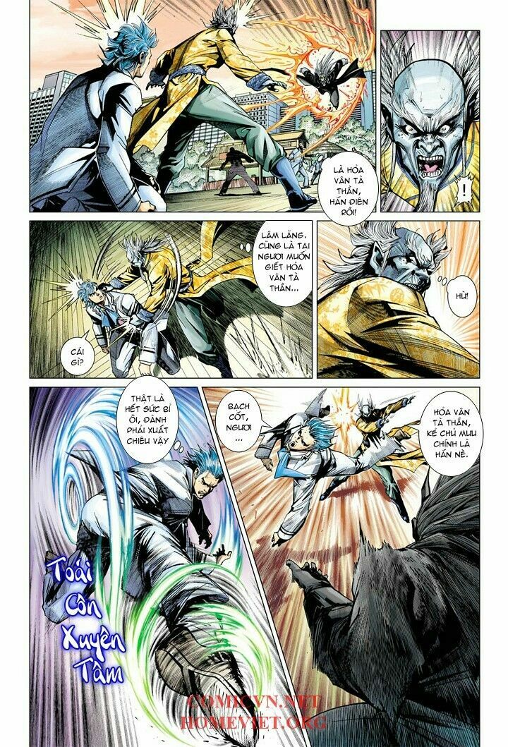 Hoả Vân Tà Thần I: Chapter 3