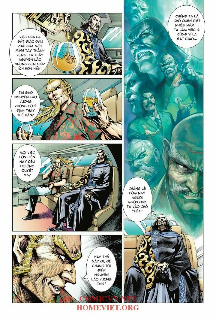 Hoả Vân Tà Thần I: Chapter 3