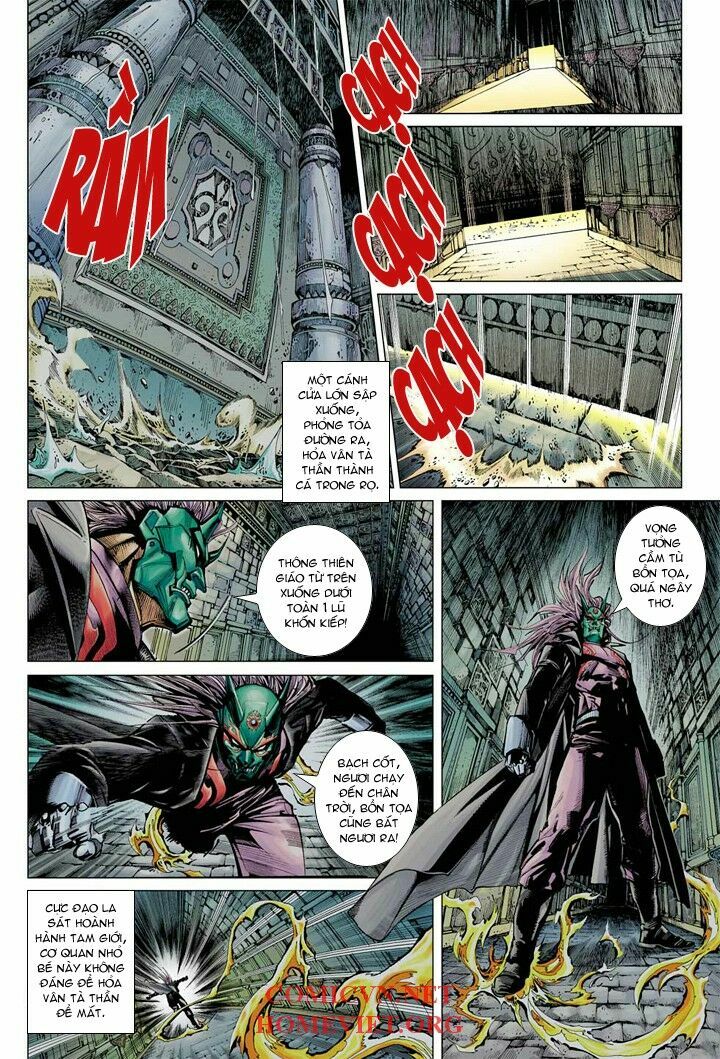 Hoả Vân Tà Thần I: Chapter 4