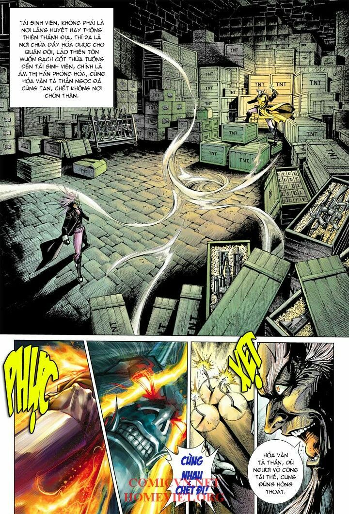 Hoả Vân Tà Thần I: Chapter 4