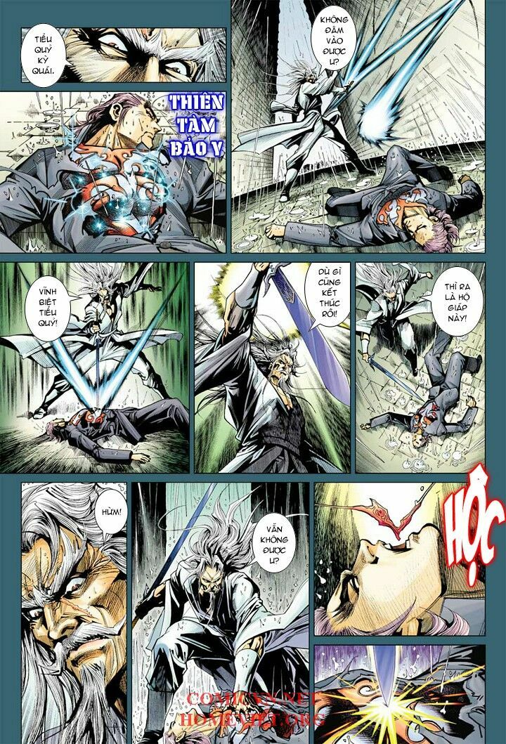Hoả Vân Tà Thần I: Chapter 4