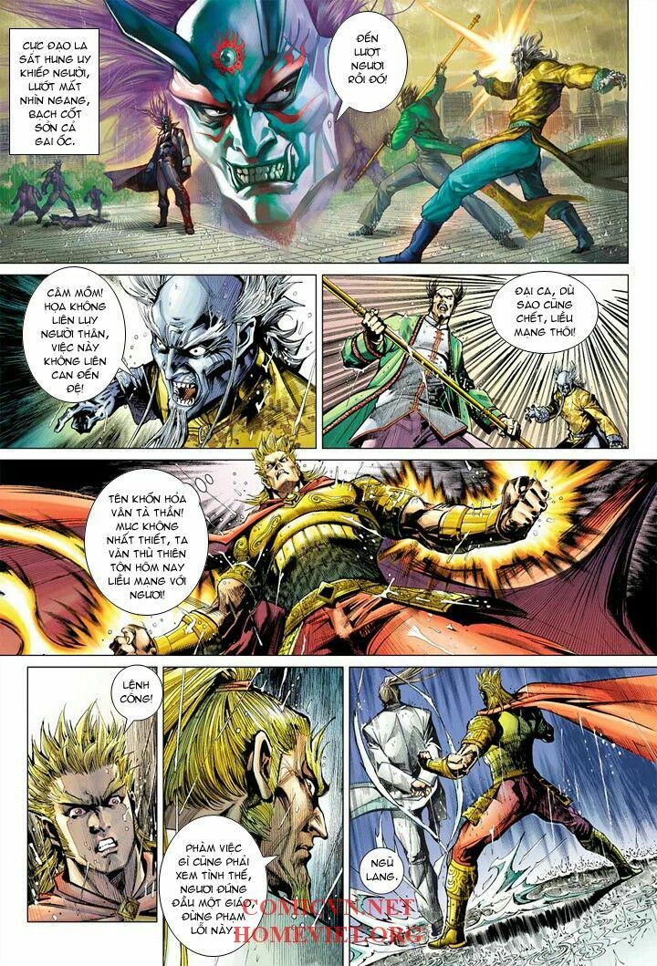 Hoả Vân Tà Thần I: Chapter 4