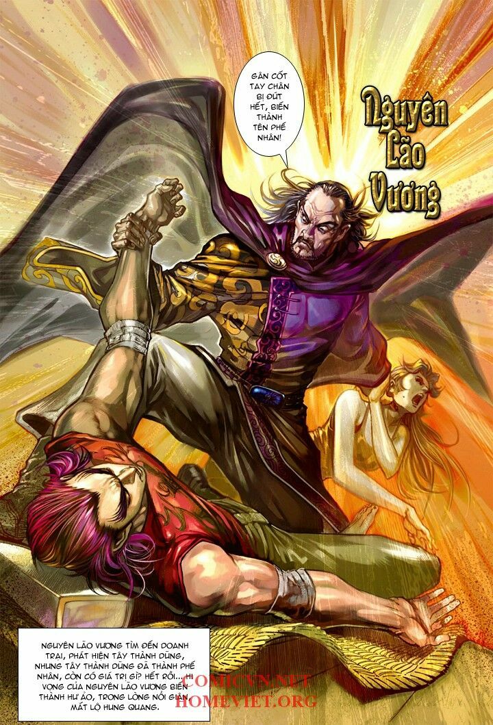 Hoả Vân Tà Thần I: Chapter 4