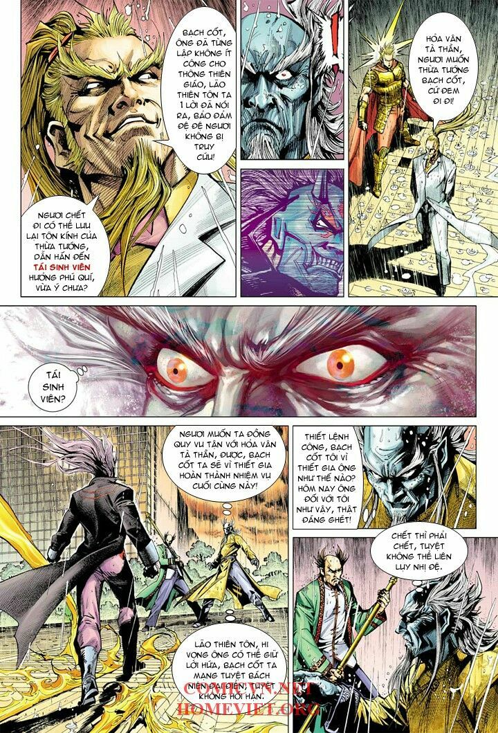 Hoả Vân Tà Thần I: Chapter 4