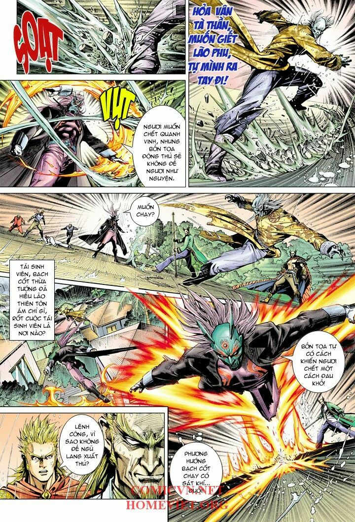Hoả Vân Tà Thần I: Chapter 4
