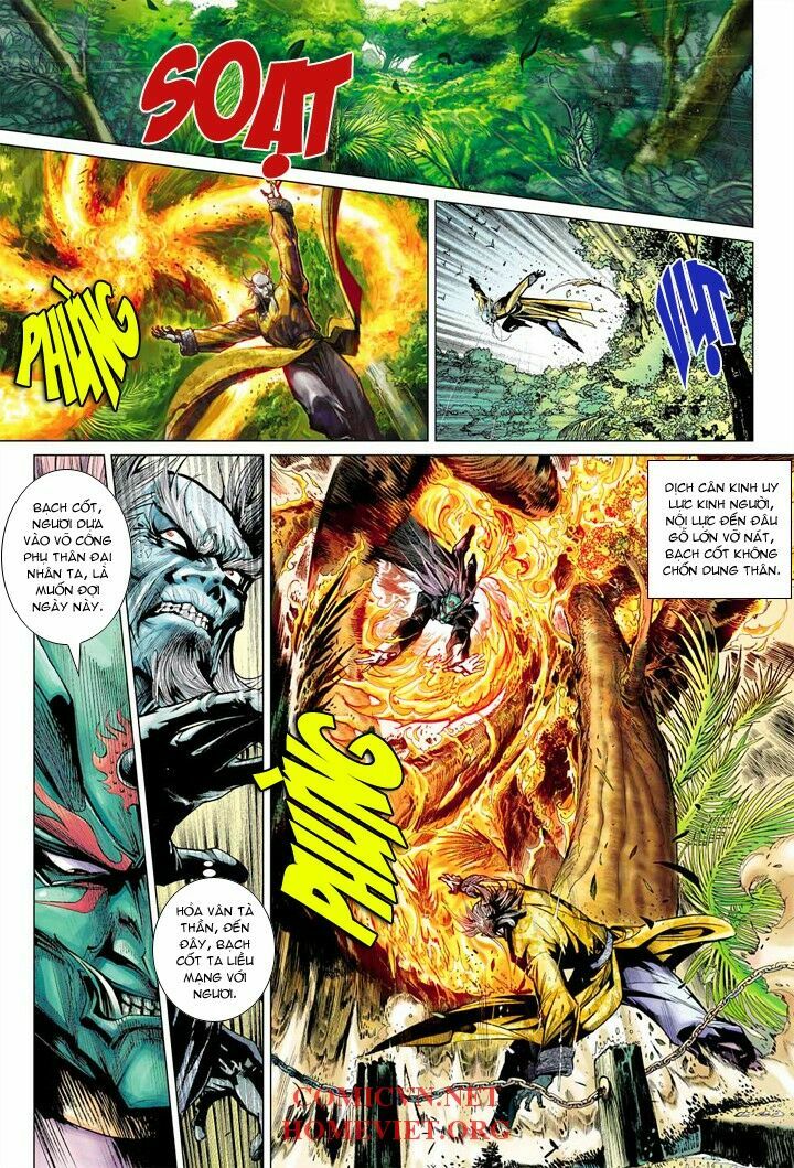 Hoả Vân Tà Thần I: Chapter 4