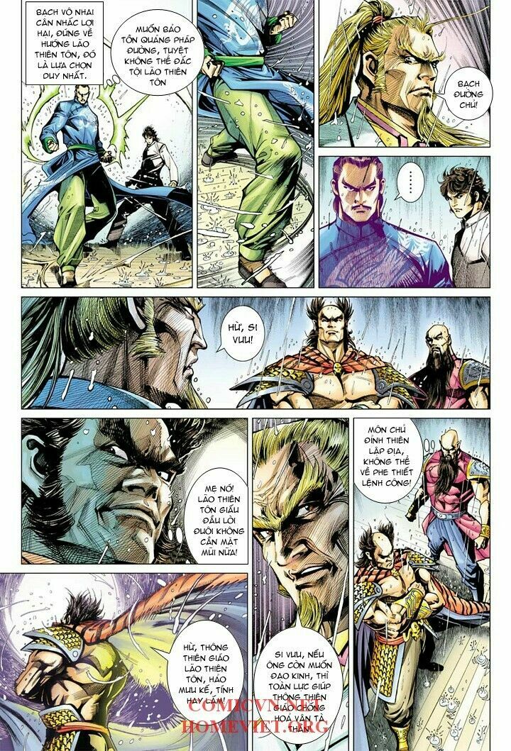 Hoả Vân Tà Thần I: Chapter 5