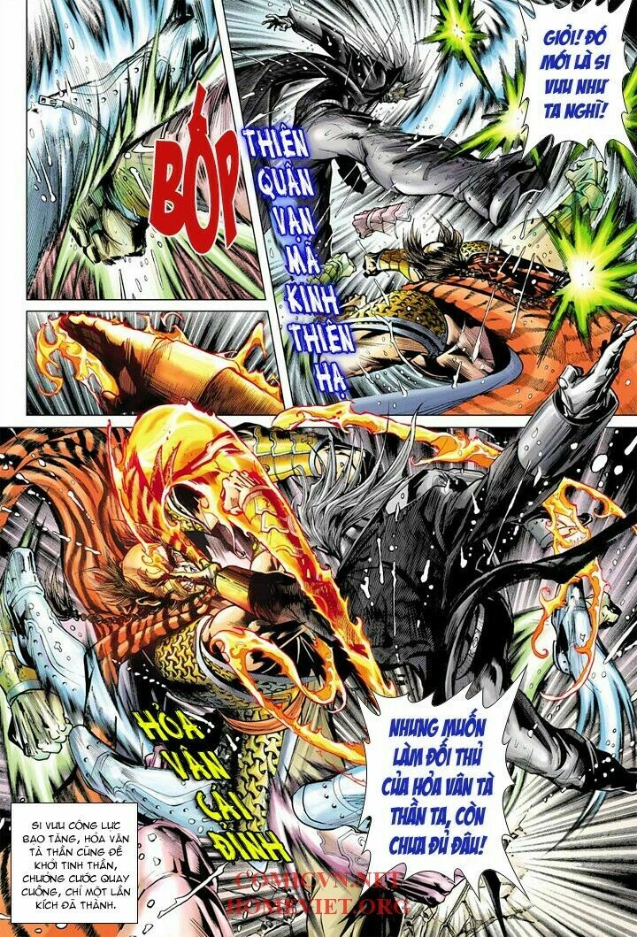 Hoả Vân Tà Thần I: Chapter 5