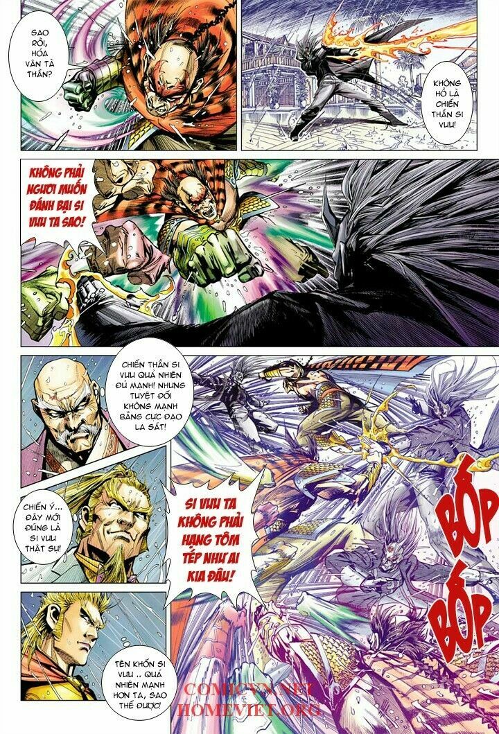 Hoả Vân Tà Thần I: Chapter 5