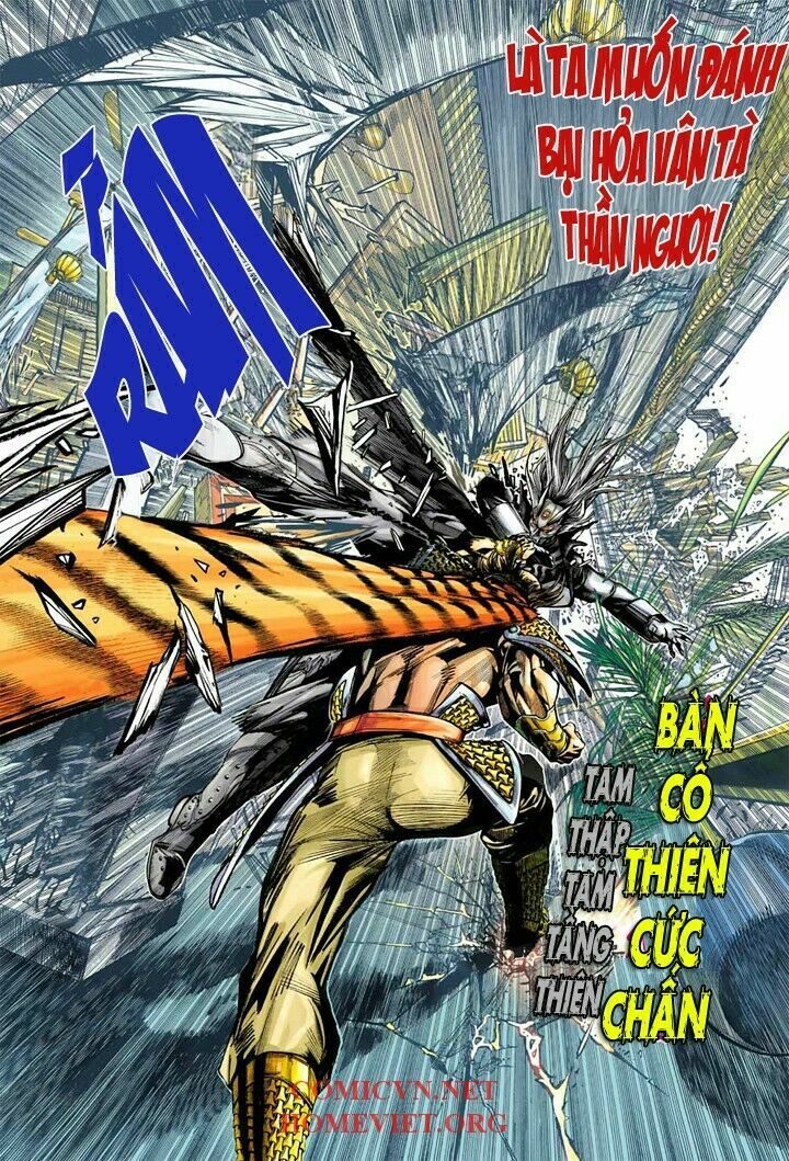 Hoả Vân Tà Thần I: Chapter 5