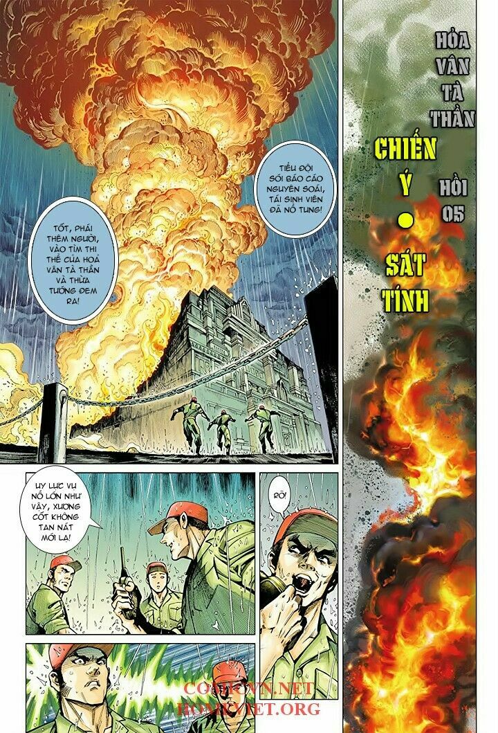 Hoả Vân Tà Thần I: Chapter 5