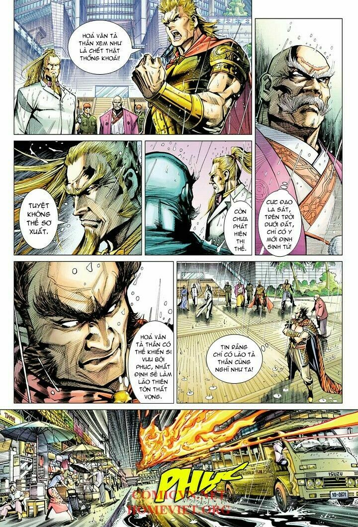 Hoả Vân Tà Thần I: Chapter 5