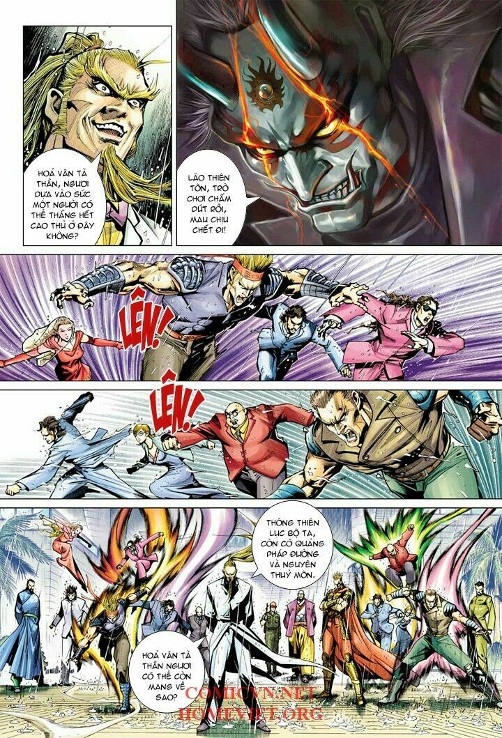 Hoả Vân Tà Thần I: Chapter 5