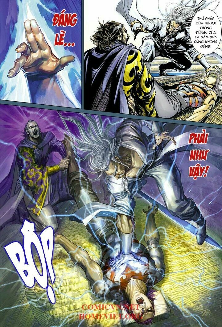 Hoả Vân Tà Thần I: Chapter 6