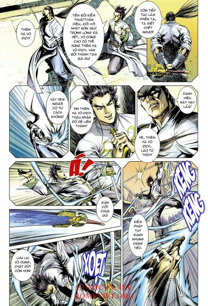 Hoả Vân Tà Thần I: Chapter 6