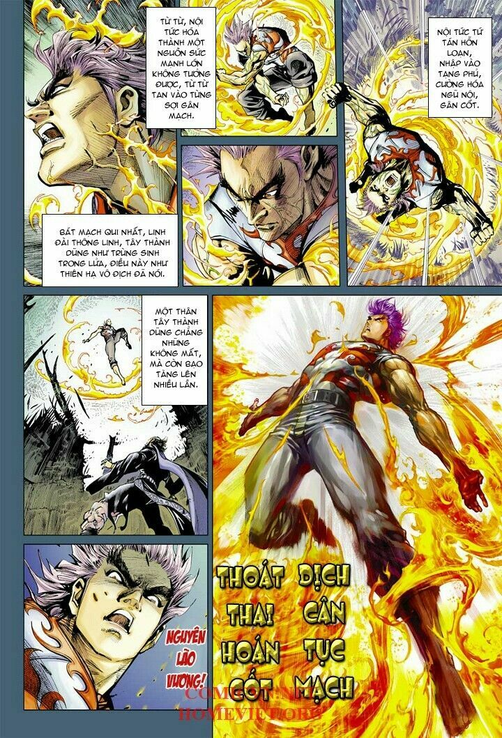 Hoả Vân Tà Thần I: Chapter 6