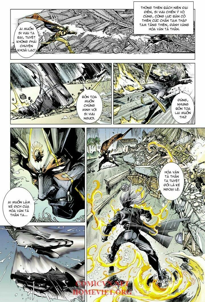 Hoả Vân Tà Thần I: Chapter 6