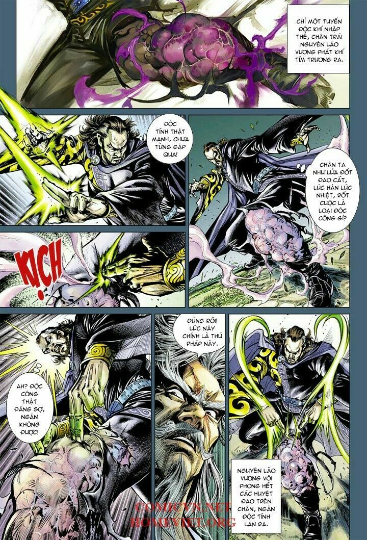 Hoả Vân Tà Thần I: Chapter 6
