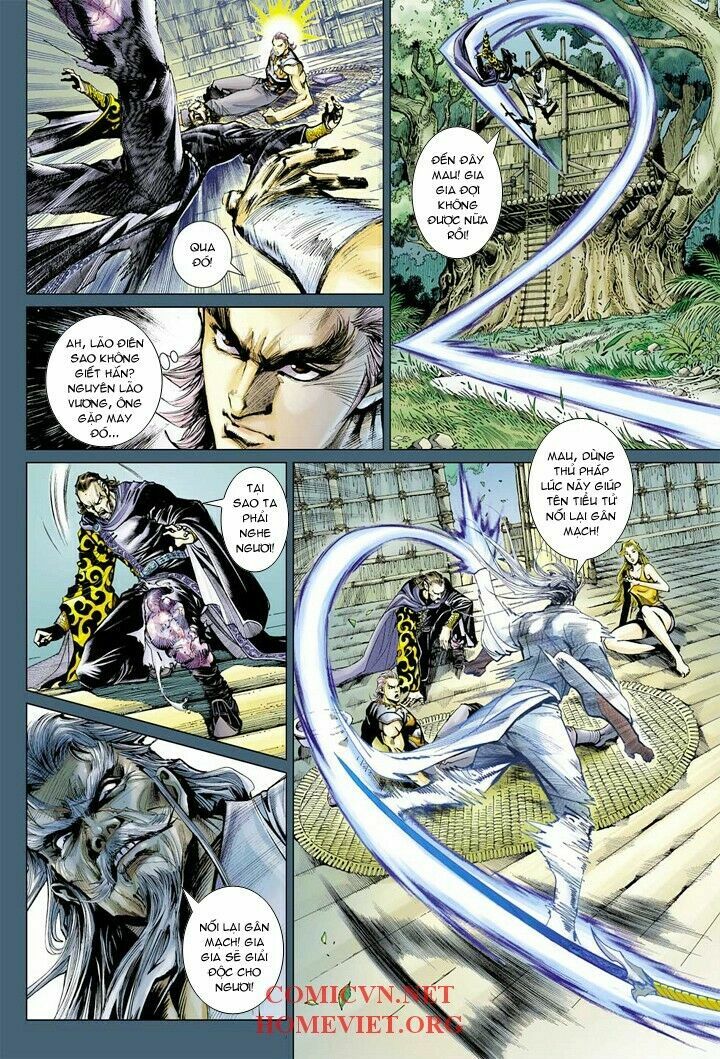 Hoả Vân Tà Thần I: Chapter 6