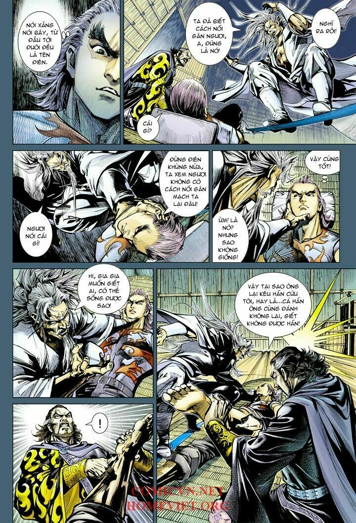 Hoả Vân Tà Thần I: Chapter 6