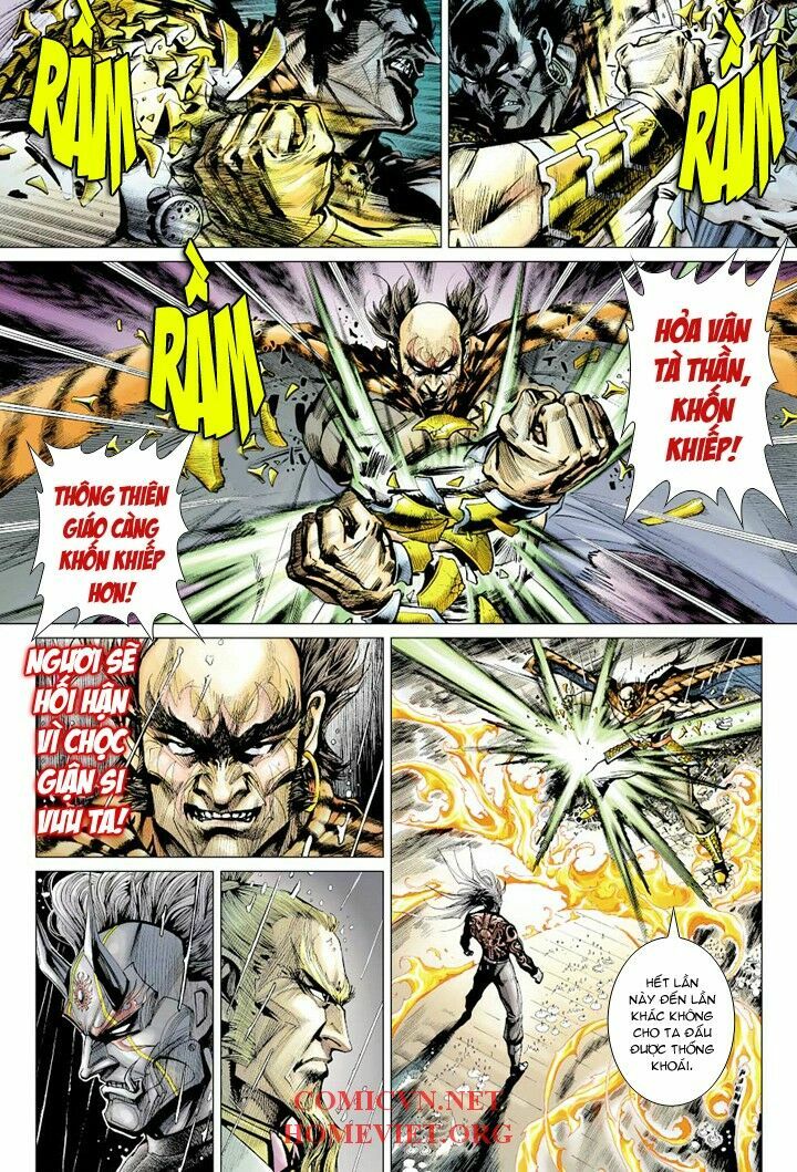 Hoả Vân Tà Thần I: Chapter 7