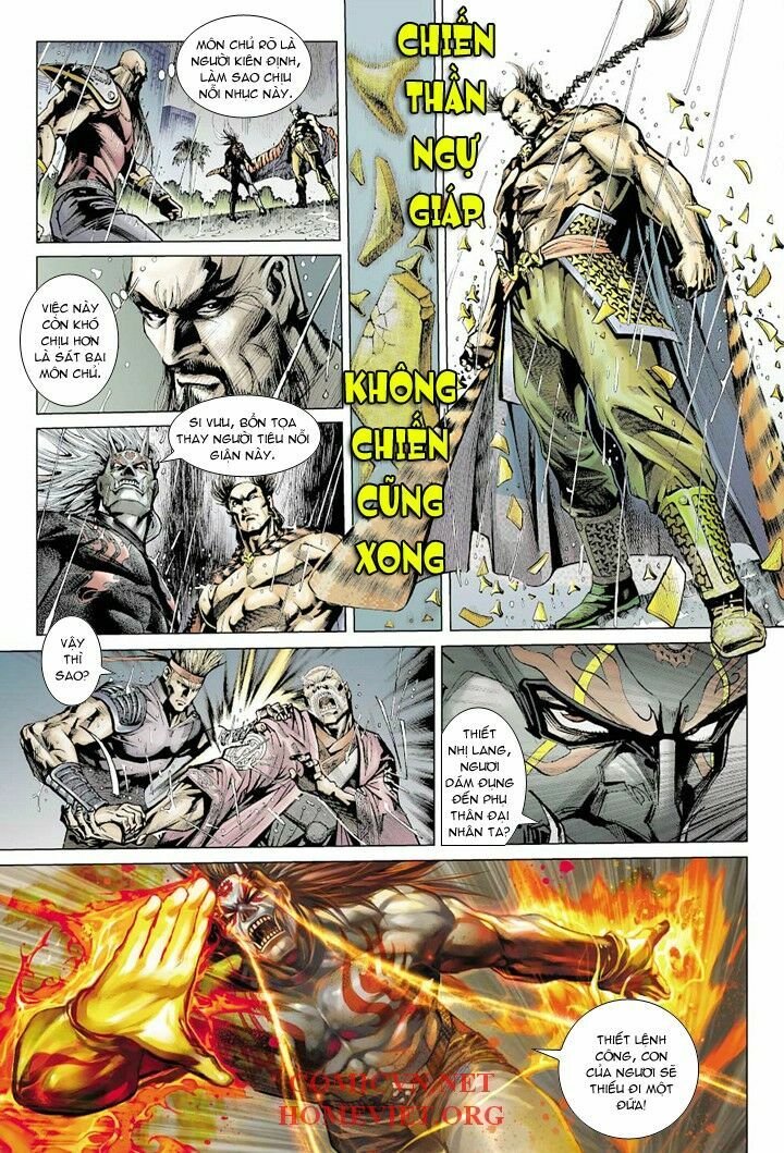 Hoả Vân Tà Thần I: Chapter 7