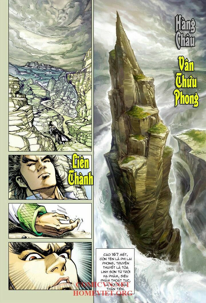 Hoả Vân Tà Thần I: Chapter 7