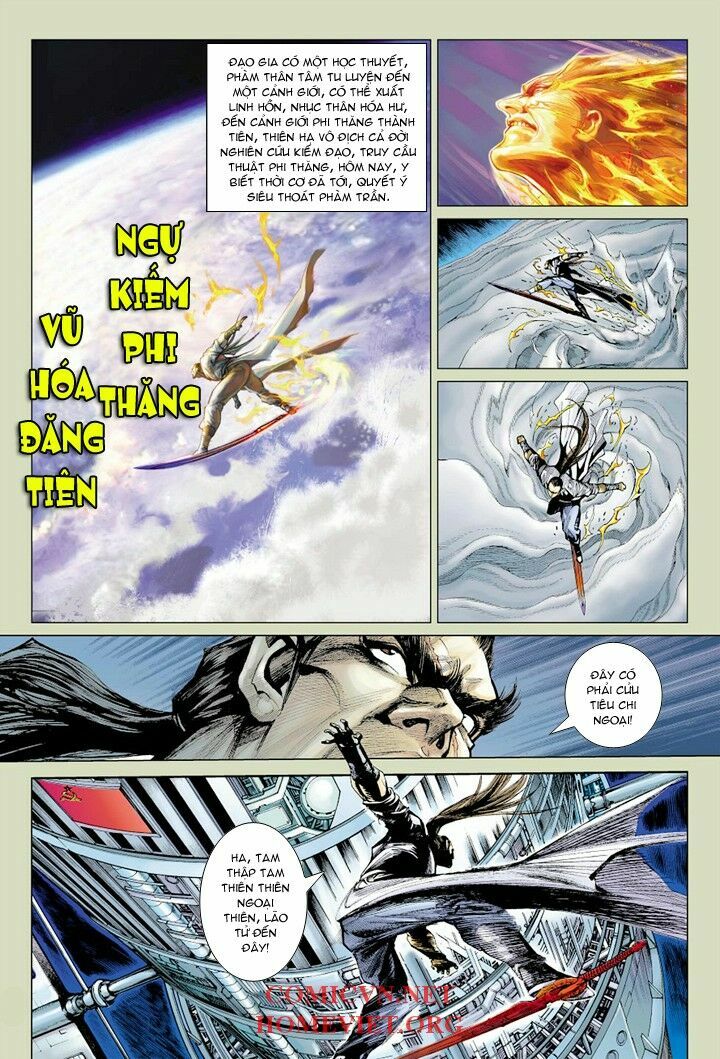 Hoả Vân Tà Thần I: Chapter 7