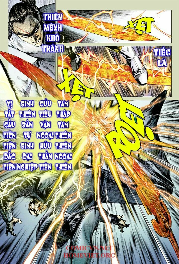 Hoả Vân Tà Thần I: Chapter 7