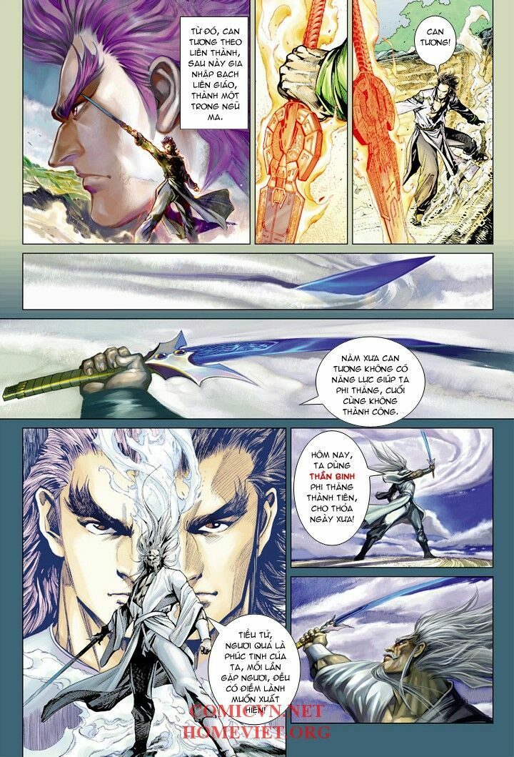 Hoả Vân Tà Thần I: Chapter 7