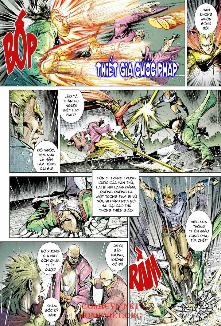 Hoả Vân Tà Thần I: Chapter 7