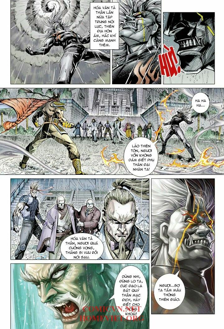 Hoả Vân Tà Thần I: Chapter 7