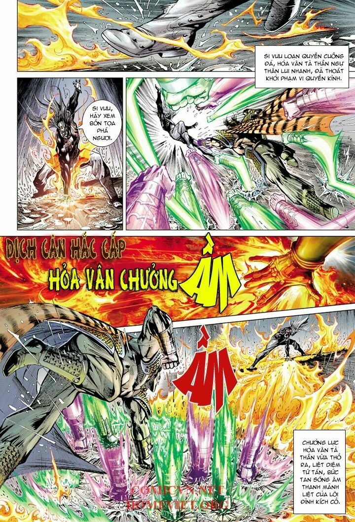 Hoả Vân Tà Thần I: Chapter 7