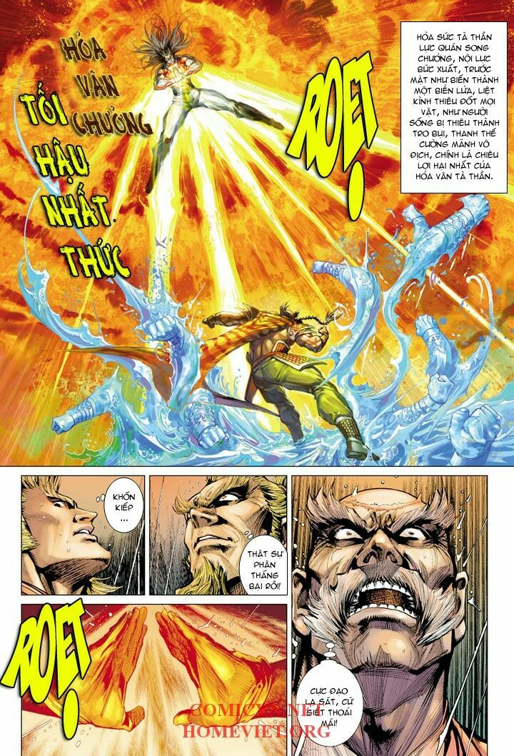 Hoả Vân Tà Thần I: Chapter 7